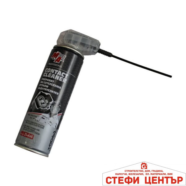 Контактен спрей - Moje Auto