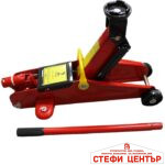 Крик крокодил - 2 тона 2711 - Image 2