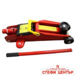 Крик крокодил - 2 тона 2711 - Image 3