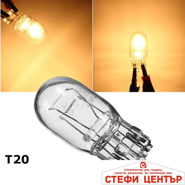 Крушки Maxxx Light - Т20 12V 21/5W
