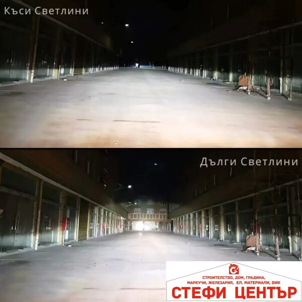 Ксенонова Крушка D1S PA1095