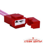 Легло западни бушони с керамична основа