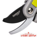 Лозарска ножица CULTURE с разминаване GARDEX - Image 3