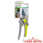 Лозарска ножица CULTURE с разминаване GARDEX - Image 4