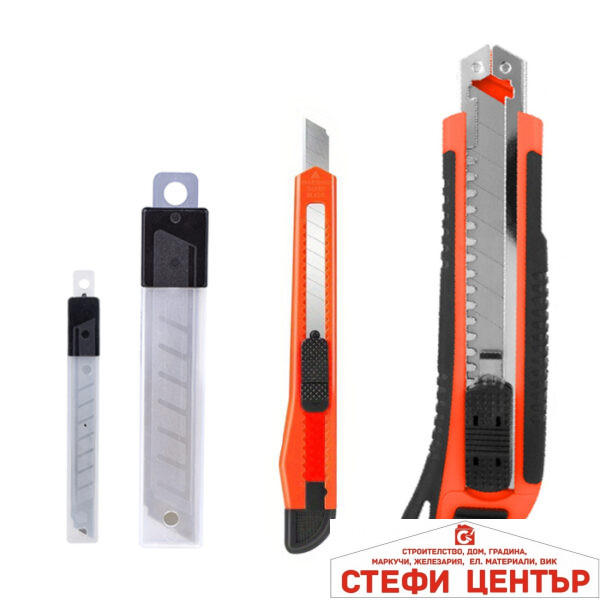 Макетно ножче PA1295 4БР/к-Т