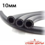 Маркуч за гориво РА679 - 10мм