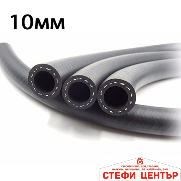 Маркуч за гориво РА679 - 10мм