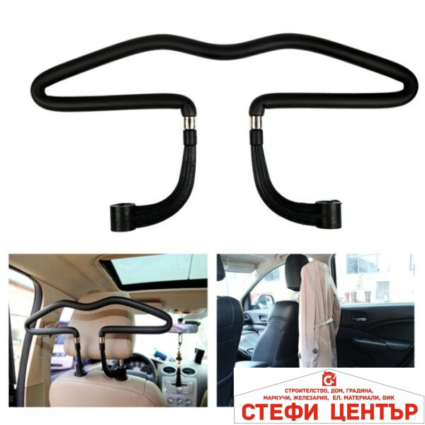 Метална закачалка за дрехи - 2028