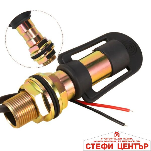 Метална поставка за маяк PA1120