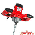 Миксер 1200W 0-600min-1 RAIDER RD-HM07 - Image 2