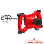 Миксер 1200W 0-600min-1 RAIDER RD-HM07 - Image 3