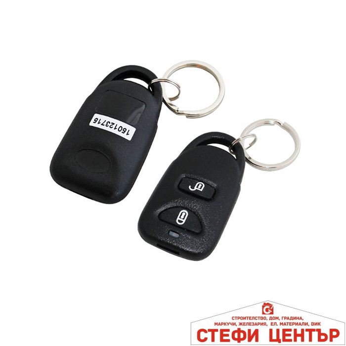 Модул за централно-2236 Модул за централно-2236