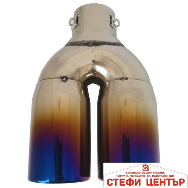 Накрайник ауспух 2568