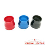 Накрайник за въздушен филтър PG114 - Image 3