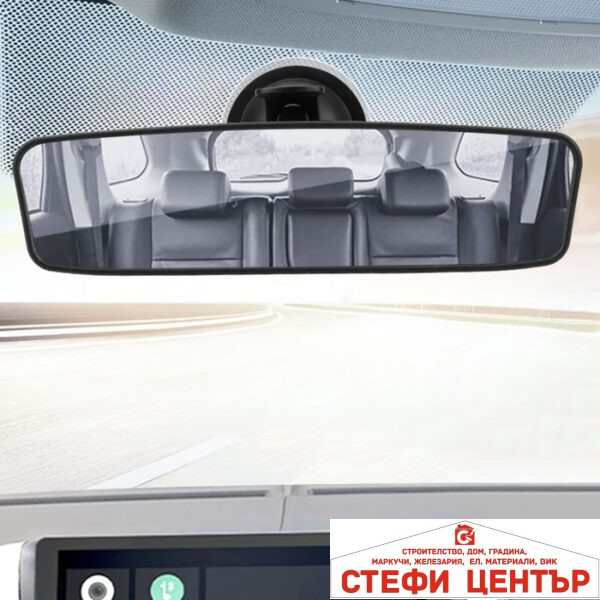 Огледало за обратно виждане 20см - SY-211