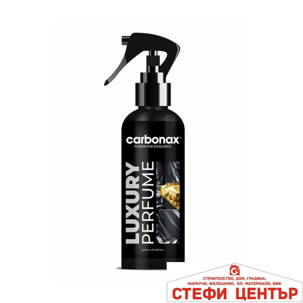 Парфюм за автомобил ''Luxury'' Carbonax 150ml