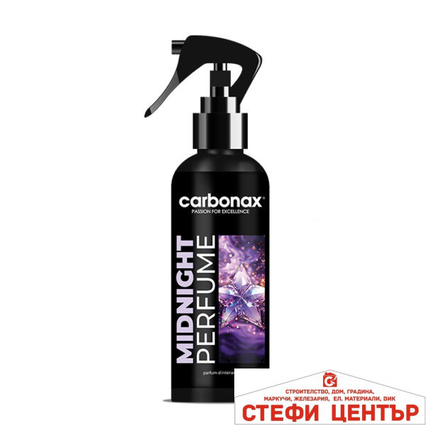Парфюм за автомобил ''Midnight'' Carbonax 150ml
