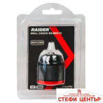 Патронник за борм. 3/8" 10mm самоз. мет. RD-MKC12 - Image 2