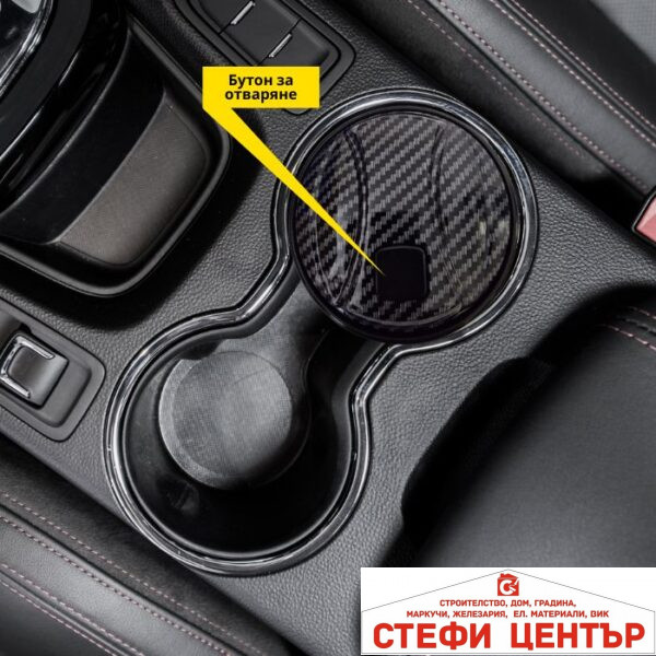 Пепелник за кола с диод PA4462