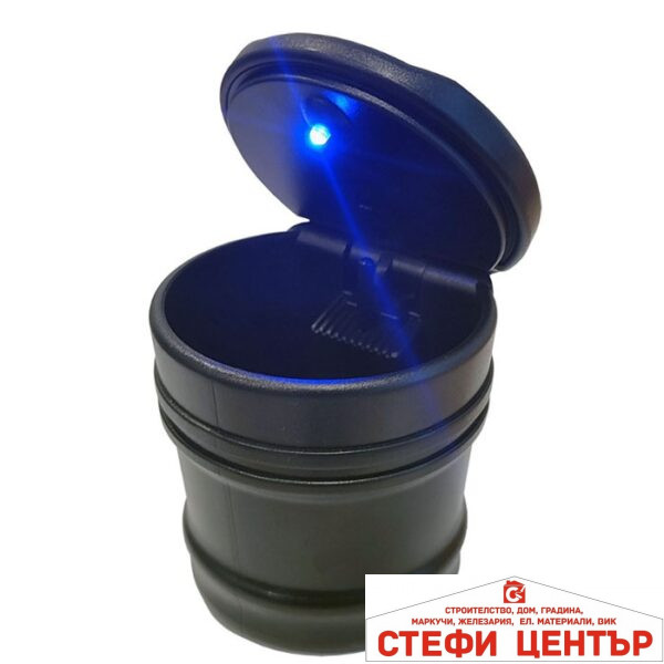 Пепелник с диод за автомобил - JC-032/PG89