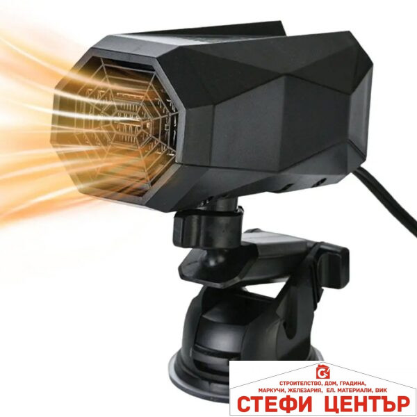 Печка - Вентилатор 12V - 5008