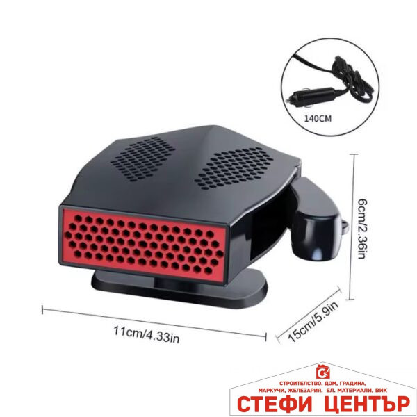 Печка за Автомобил PA1083 12V