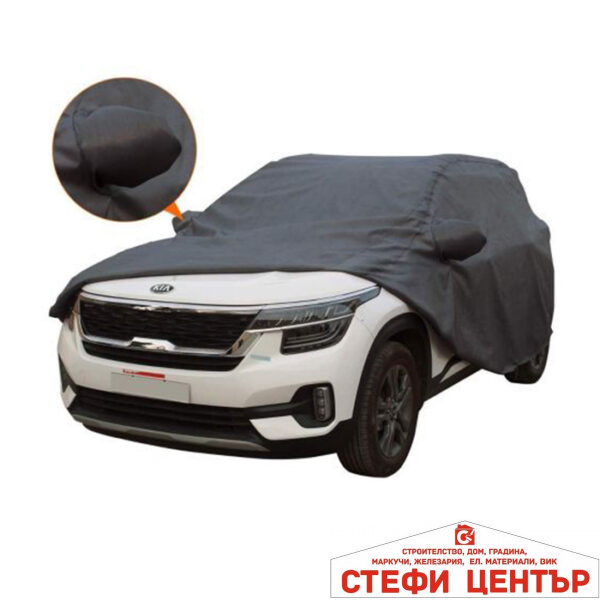 Покривало джип 870 XL 482*195*145 см