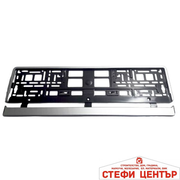 Поставка за регистрационен номер PA1130 - хром