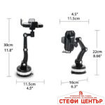 Поставка за телефон 211 - Image 2
