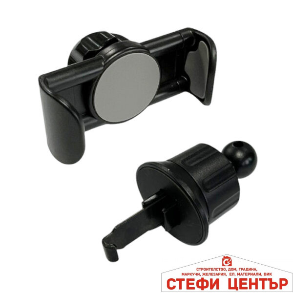 Поставка за телефон на МПС PA1318
