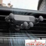 Поставка за телефон на МПС PA1319 - Image 3