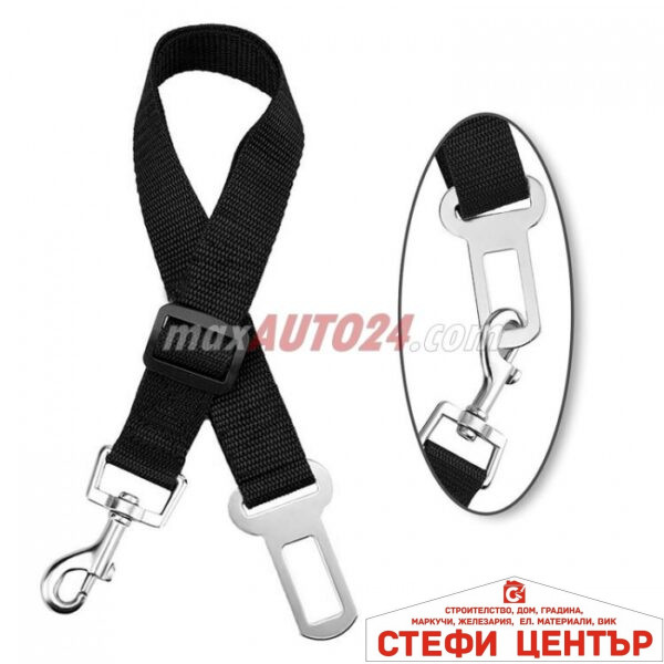 Предпазен колан за домашен любимец - 394