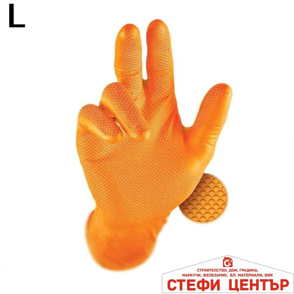 Работни ръкавици GRIPPAZ нитрил - L