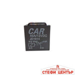 Реле с кабел с 5 крачета - Image 2