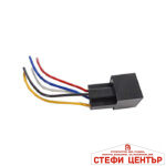 Реле с кабел с 5 крачета