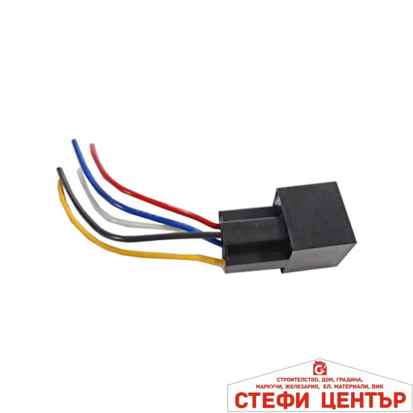 Реле с кабел с 5 крачета