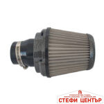 Спортен филтър - 1401 карбон - Image 3