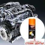 Спрей за палене - Moje Auto - Image 2