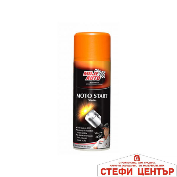 Спрей за палене - Moje Auto