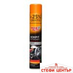 Спрей за табло Гланц Блек Амтра 750мл - Image 2