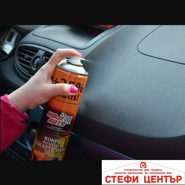 Спрей за табло Гланц Блек Амтра 750мл