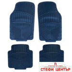 Стелки С0011 гума - 4бр к-т - черни - Image 2