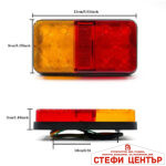Стоп диоден за МПС 12V/24V - PA1213 - 1 брой - Image 2