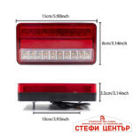Стоп диоден за МПС 12V/24V - PA1215 - 1 брой - Image 2