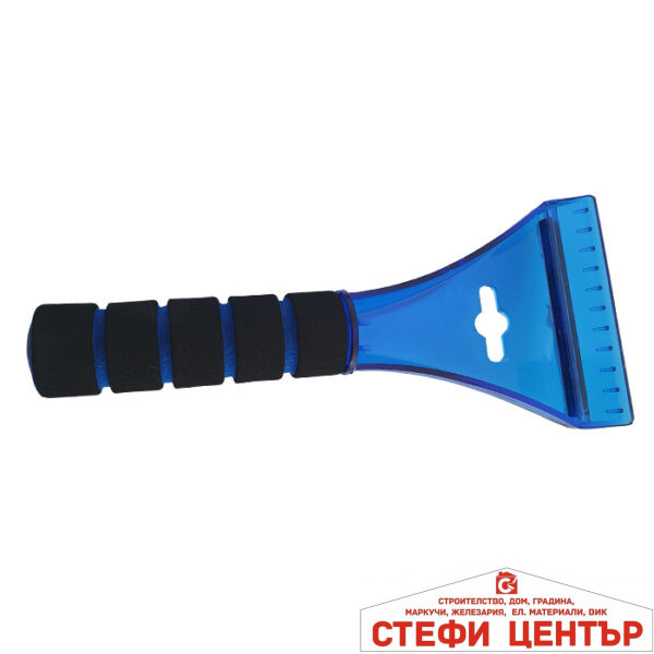 Стъргалка за лед - 3409 - синя