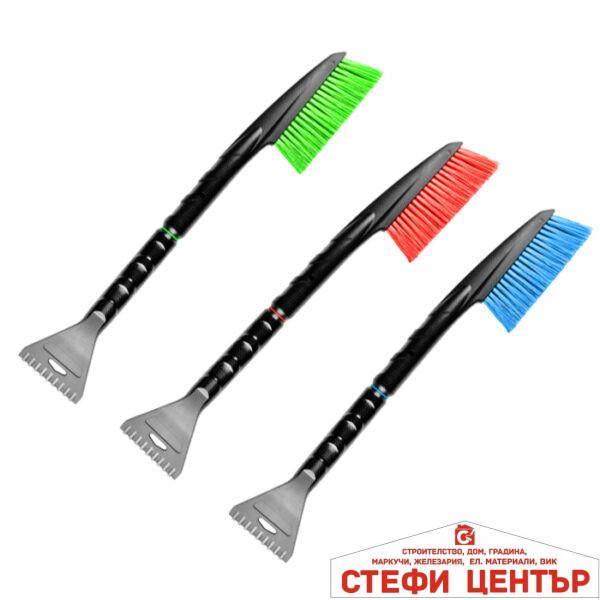 Стъргалка за лед с четка BS1-58