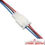 Съединителна Букса РА1109 - Image 2