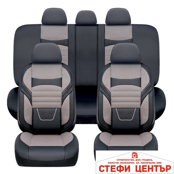 Тапицерия за МПС 3385 - 11 БР/К-Т Черно/Сиво