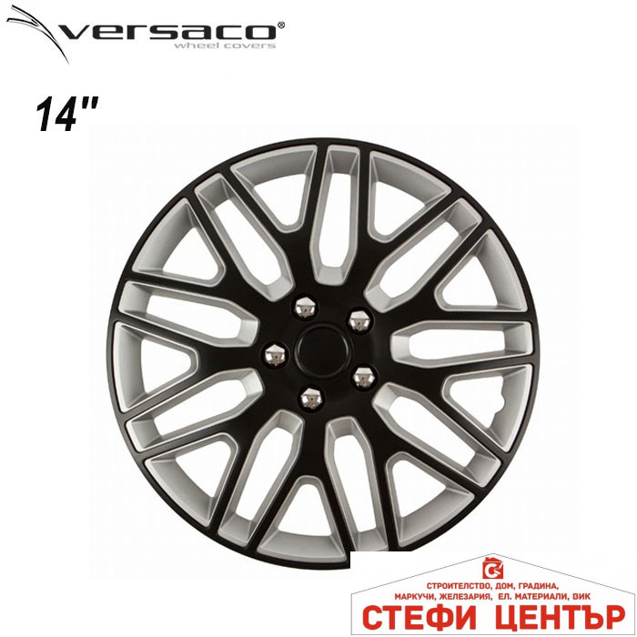 Тасове за джанти 14'' Versaco Dakar NC Black/Silver Тасове за джанти 14'' Versaco Dakar NC Black/Silver