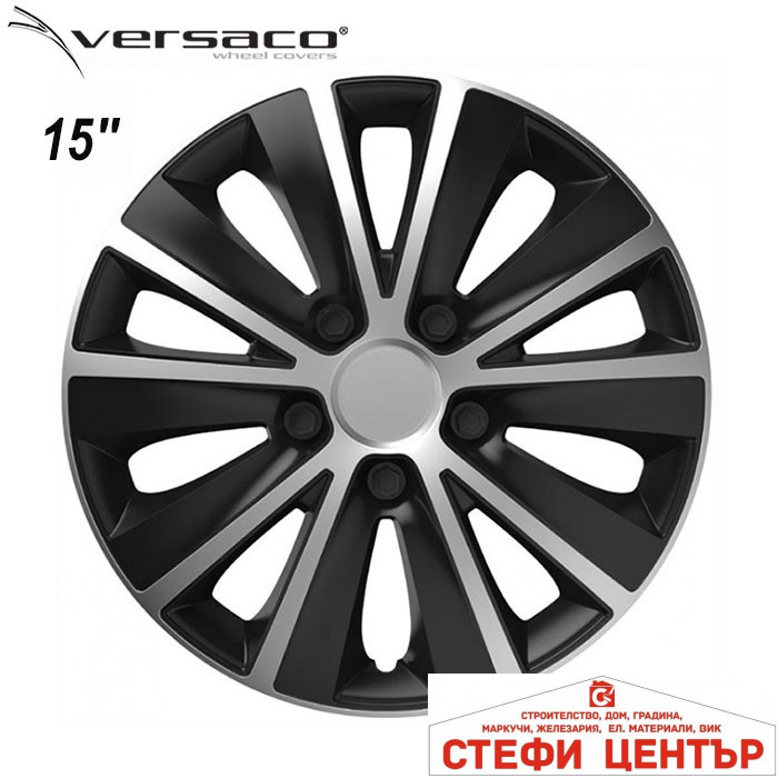 Тасове за джанти 15'' Versaco Rapid Silver / Black Тасове за джанти 15'' Versaco Rapid Silver / Black